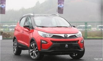 byd汽车小型价格多少